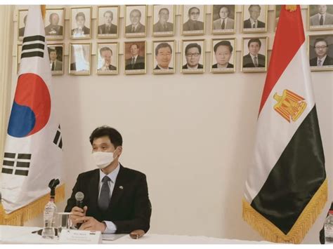 اخبار كوريا و مصر